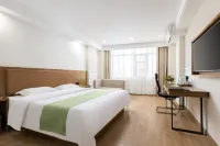 GreenTree Hotel (Haikou Qilou Old Street Wuzhishan Road)