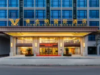 Vienna International Hotel Lufeng South Railway Station Hotels in Lufeng