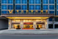 Vienna International Hotel Lufeng South Railway Station