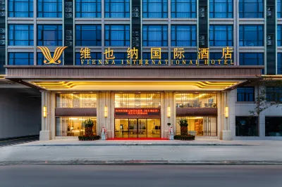 Vienna International Hotel Lufeng South Railway Station
