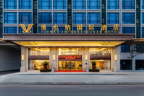 Vienna International Hotel Lufeng South Railway Station Hotels in Lufeng
