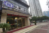 Damus Hotel Hotel in zona Nanxi Museum