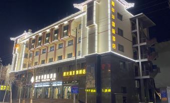 Dunhuang Carnival International Hotel (Shazhou Night Market)