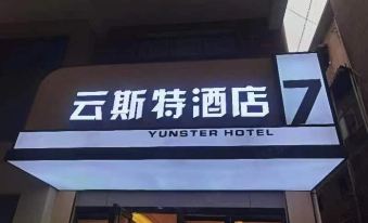 Hotel Cloudster