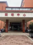 Hubei University of Technology National Training Center Hotel Hotel in zona Sports Committee of Hubei University of Technology