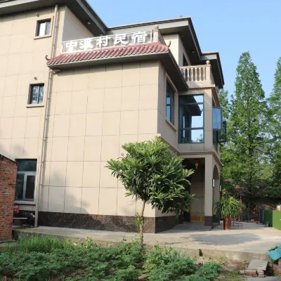 Xixiang Zhongdu Village Homestay Hotels near Cherry Vale