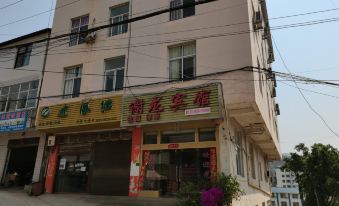 Xielong Hotel