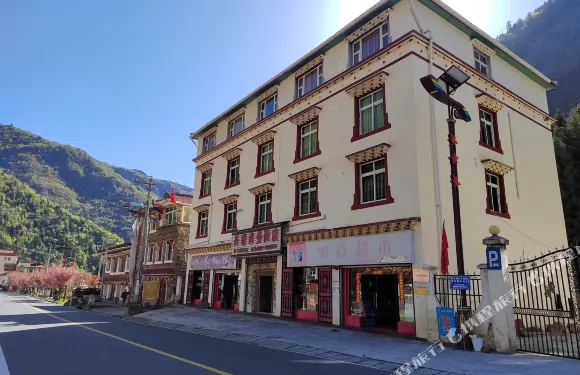 黑水丹增商務酒店
