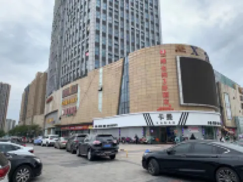 Yating hotel (Wuzhou International Plaza)