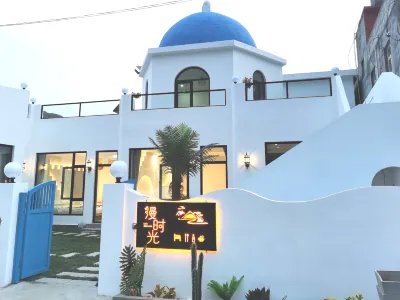 Yesanpo Manshiguang Boutique Homestay