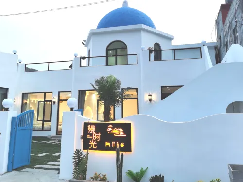 Yesanpo Manshiguang Boutique Homestay - Hot Tub