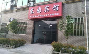 新宮 화인 둥위안 호텔 2星级 酒店 泳池