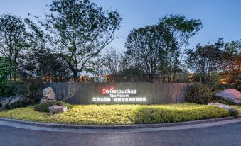 Swisstouches Spa Resort Taibai Mountains