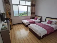 雅安永惠茶莊 蒙頂山附近的飯店