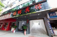 Jinhui Hotel Lishui