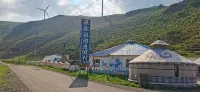 翁牛特旗源霖旅遊民宿