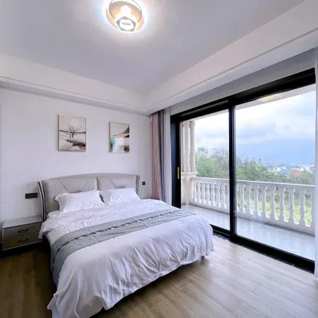 Yangxin Xiandao Yushu Party Homestay