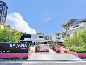 HAJANA Homestay (Foshan Beach)