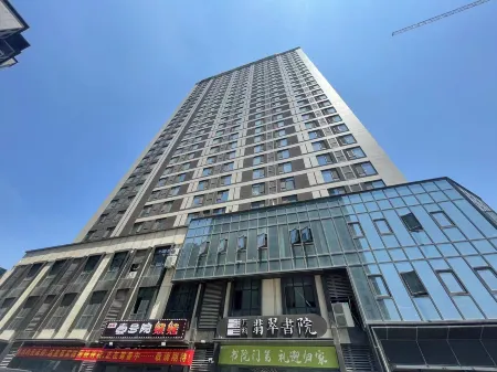 淄博淄家民宿（萬達廣場店）