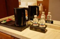 Fusong Songcheng Hotel - Business