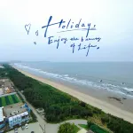 Sky Land Seaview Apartment