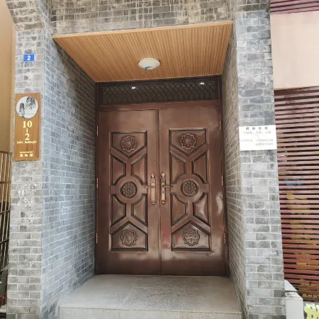 Xichang Laomajia Inn