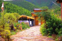 Lugu Lake Lugu Linka Grand Hotel Hotels in der Nähe von Xiaoluoshui Village