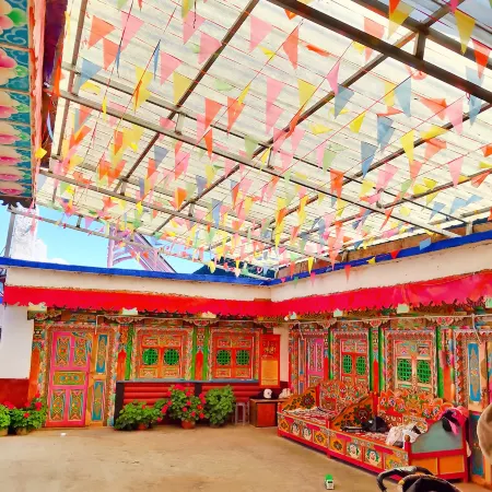 Danba Dongyuan Homestay