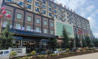 Fengyi Hotel