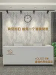 House Haoshi Artistic Homestay (Wandamao)