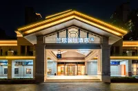 Zhangjiagang High-Speed Railway New City LANOU INTERNATIONAL Hotel