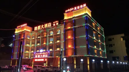 Longdu Hotel