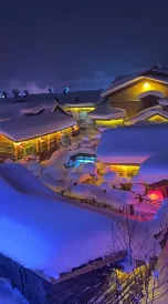 Snow Town Yingxuege Inn