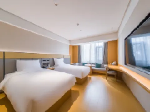 JI Hotel (Hegang City Government People's Service Center) Hotels in Hegang