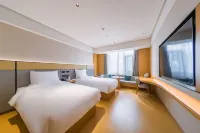 JI Hotel (Hegang City Government People's Service Center) Hotels in Hegang