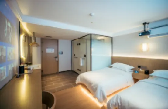 Guchengli Hotel (Datong Ancient City Huayan Temple)