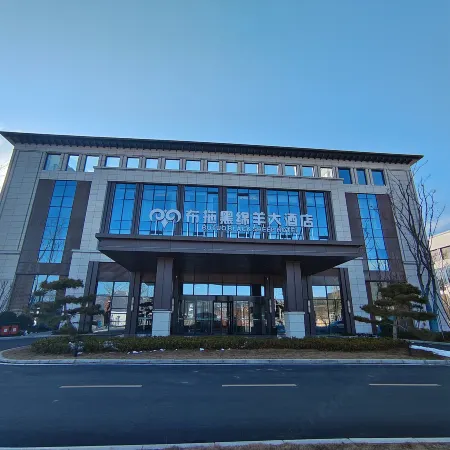 Butuo Black Sheep Grand Hotel