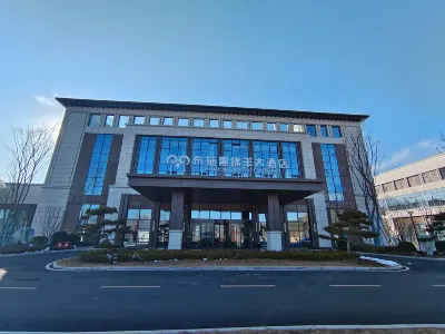 Butuo Black Sheep Grand Hotel Hotels near Butuo Station