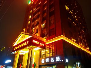 Zunyue Grace Hotel (Shuanggao Plaza Yexuan)