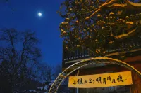 SongYang Into-the-Clouds Homestay
