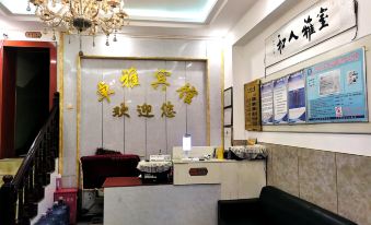 Baili Dujuan Zhuoya Hotel