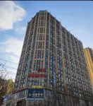 Baotou Muzi E-Sports Hotel (Inner Mongolia University of Science and Technology) Hotels in Inner Mongolia University of Science&Technology