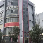 Taixin Hotel Các khách sạn gần Peace Xianjie Passenger Transport Terminal