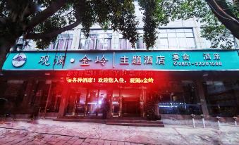 Guanling Guanlan Jinling Hotel