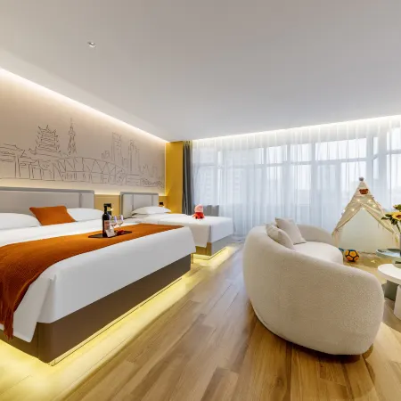 Meiyue · Four Seasons Hotel (Hengzhujie Branch, Jiuyuan District)