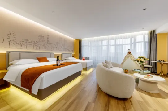 Meiyue · Four Seasons Hotel (Hengzhujie Branch, Jiuyuan District)