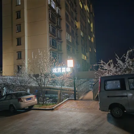 Shenhao Hotel (Xingshanli Shopping Mall)