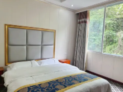 Yanjin Dihao Hotel Hotels in Yanjin