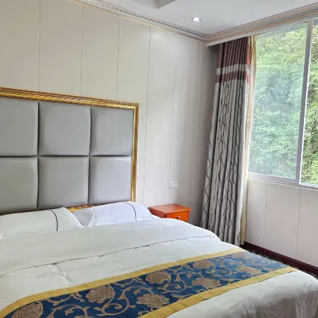 Yanjin Dihao Hotel