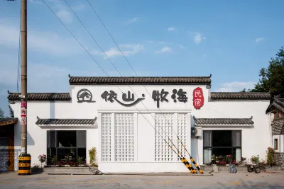 yishanmuhai homestay 류칭허강 주변 호텔